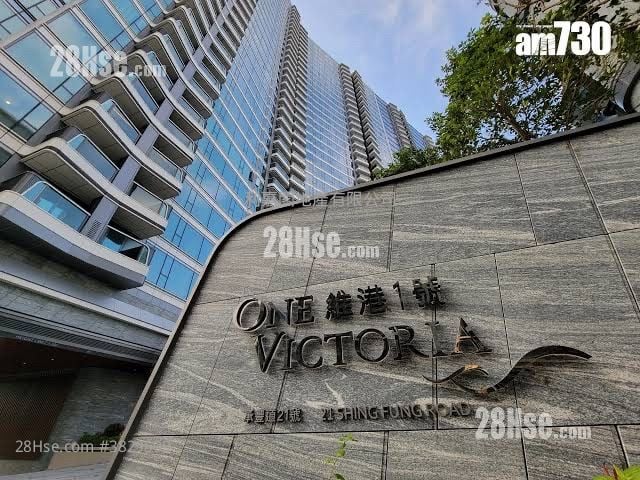 One Victoria Sell 2 Bedrooms 445 ft²