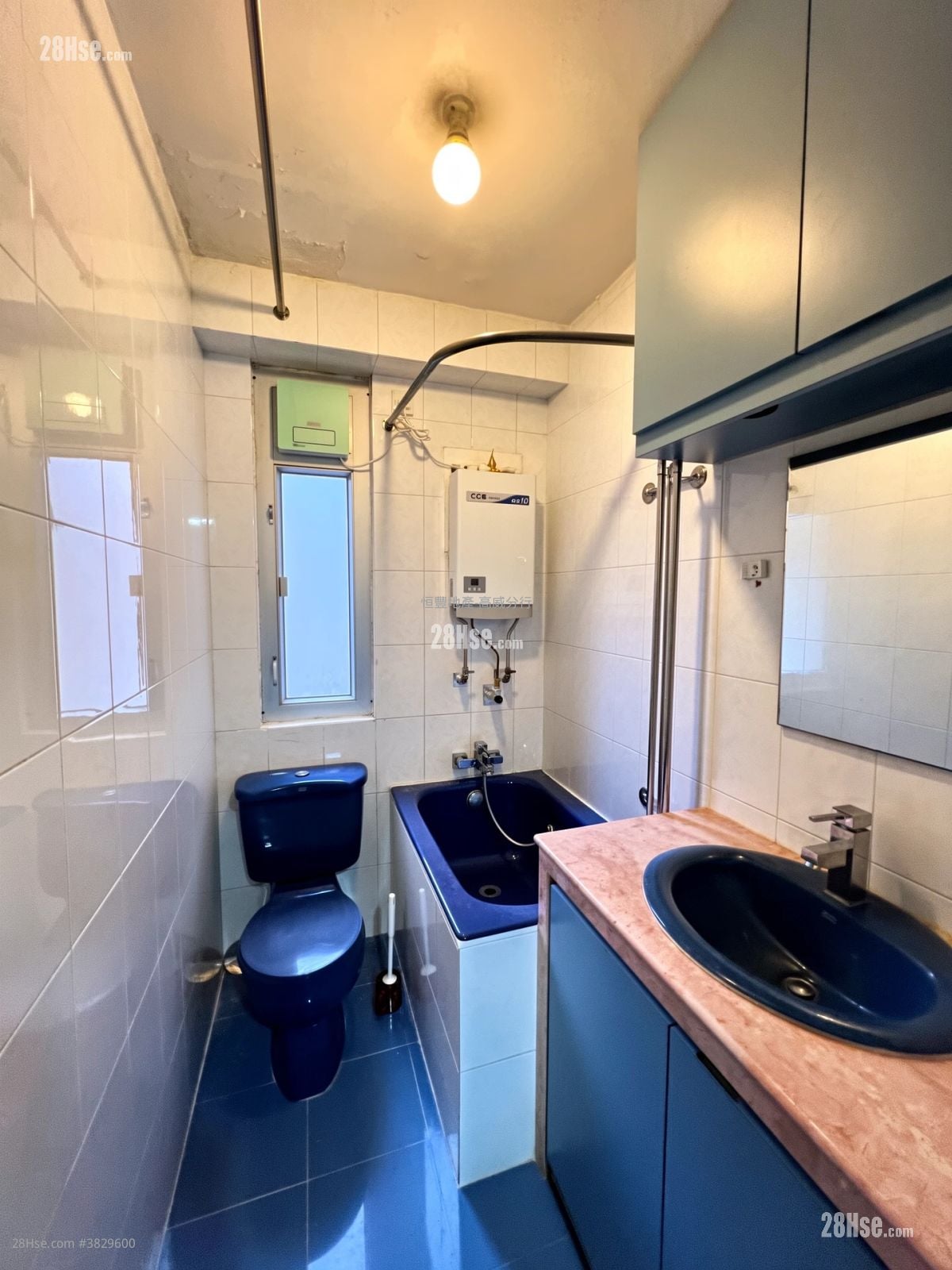 康翠台 售盘 2 房 , 1 浴室