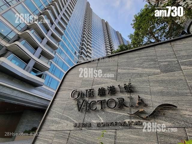 One Victoria Sell 3 Bedrooms 643 ft²