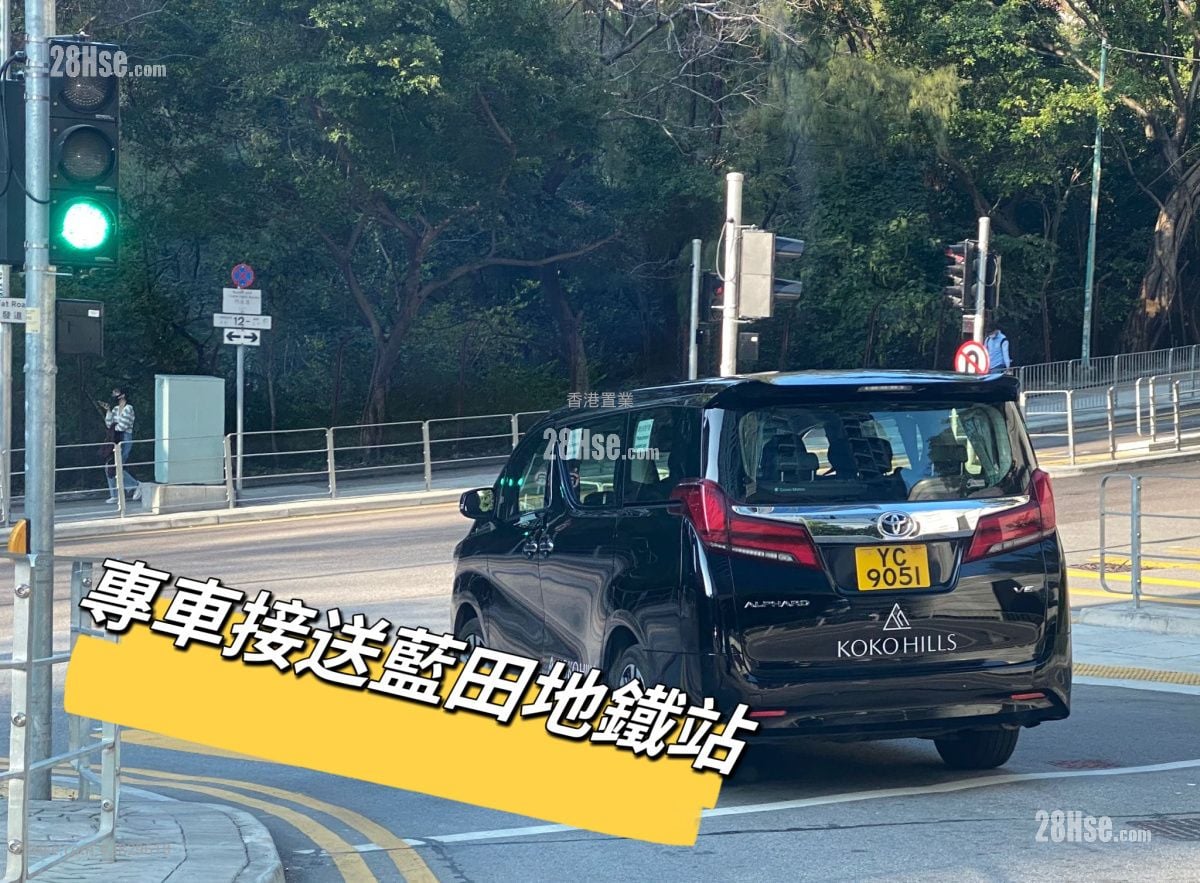 KOKO Hills 售盤 2 房 , 1 浴室 415 平方呎