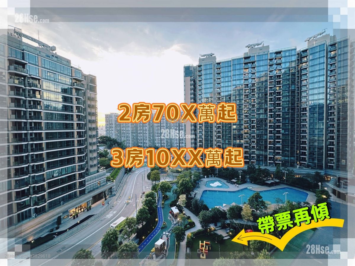 KOKO Hills 售盤 2 房 , 1 浴室 415 平方呎