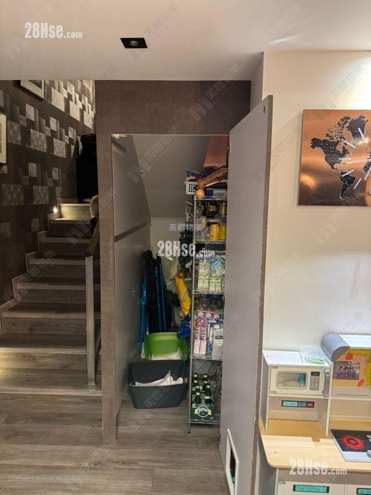 Forest Hill Sell 3 Bedrooms 1,586 ft²