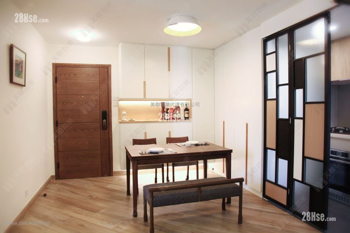 Taikoo Shing Sell 3 Bedrooms , 2 Bathrooms 785 ft²