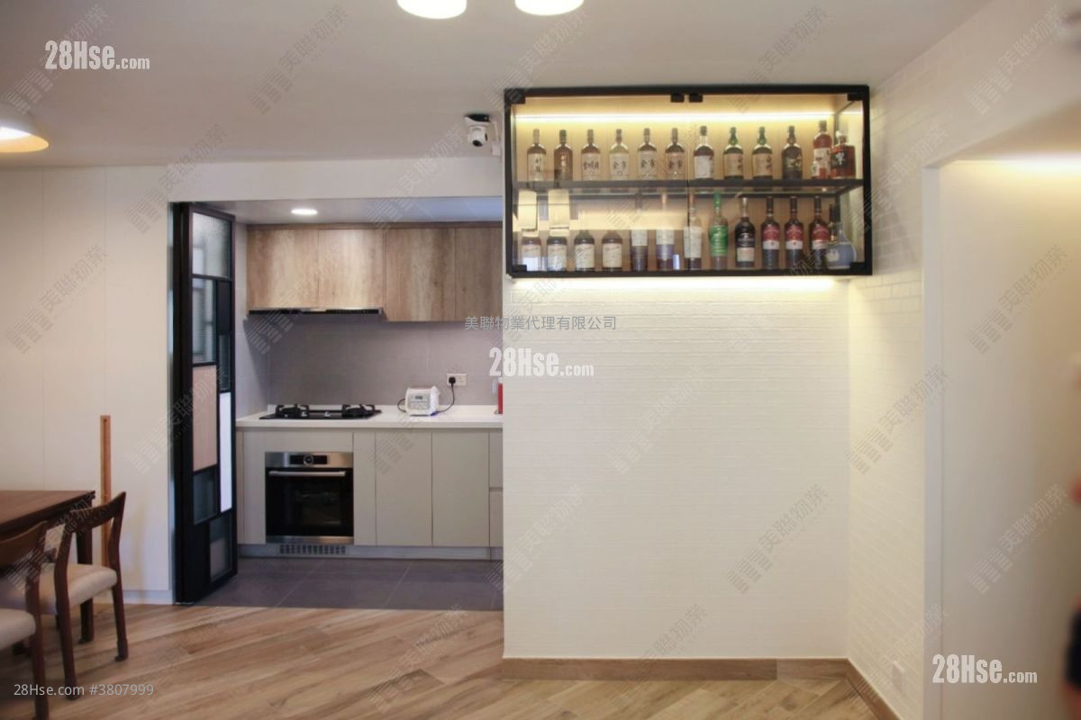 Taikoo Shing Sell 3 Bedrooms , 2 Bathrooms 785 ft²