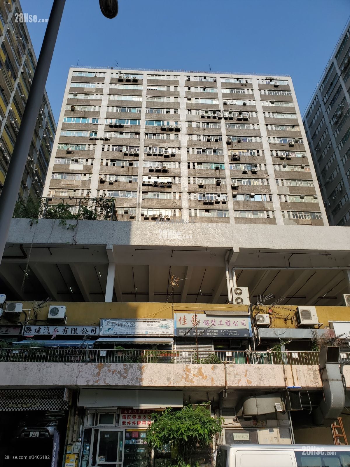 恆威工業中心 售盤