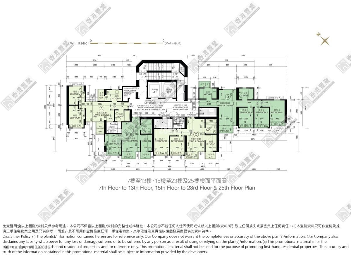 寓弍捌 售盘 2 房 , 1 浴室 433 平方尺