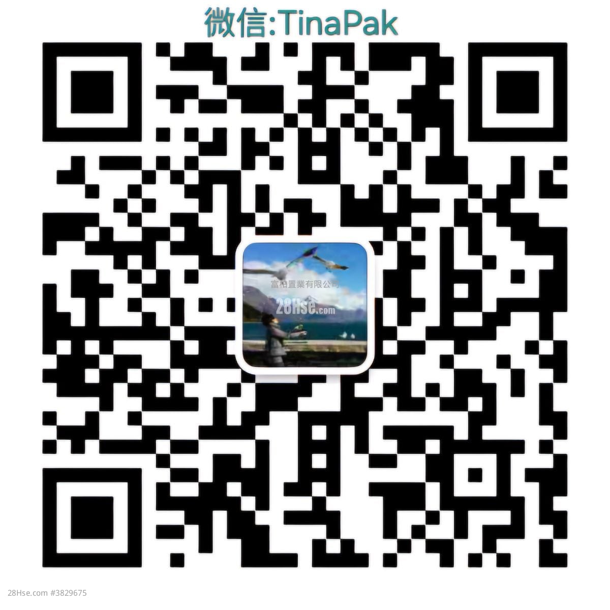 泓都 售盘 2 房 , 1 浴室 471 平方尺