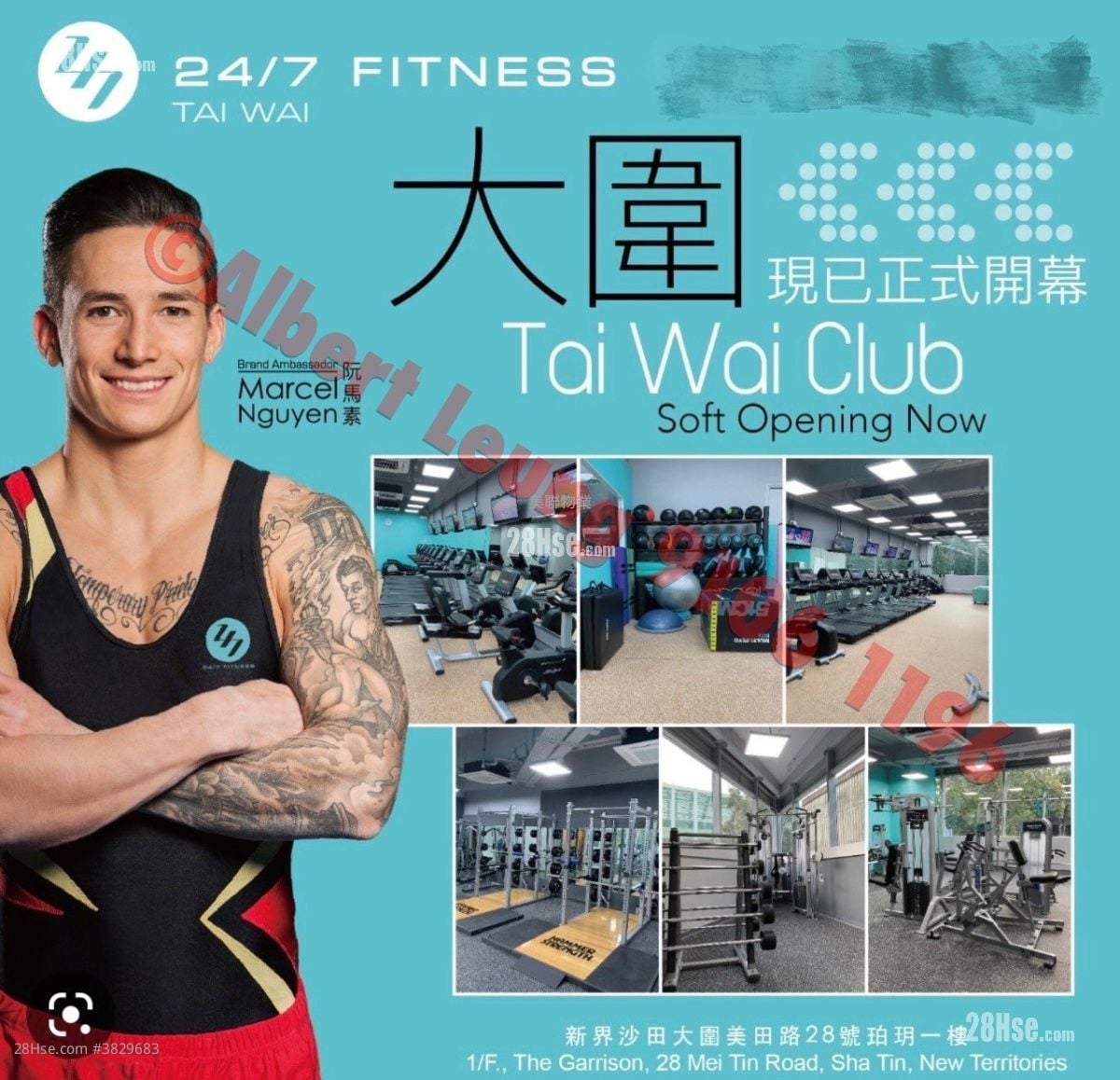 珀玥 售盘 1 房 , 1 浴室 222 平方尺