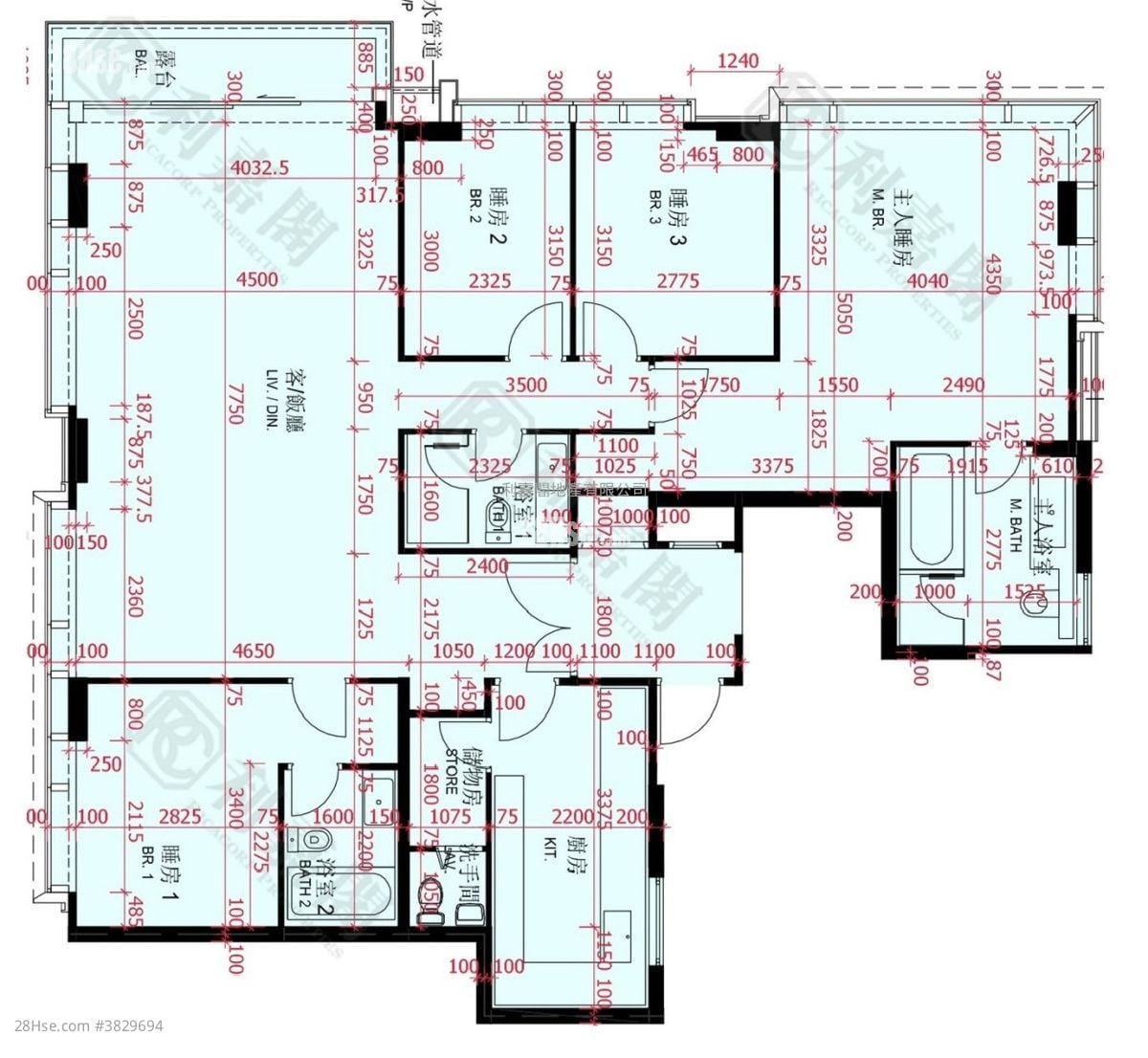 One Kai Tak(Ii) Sell 4 Bedrooms , 4 Bathrooms 1,600 ft²