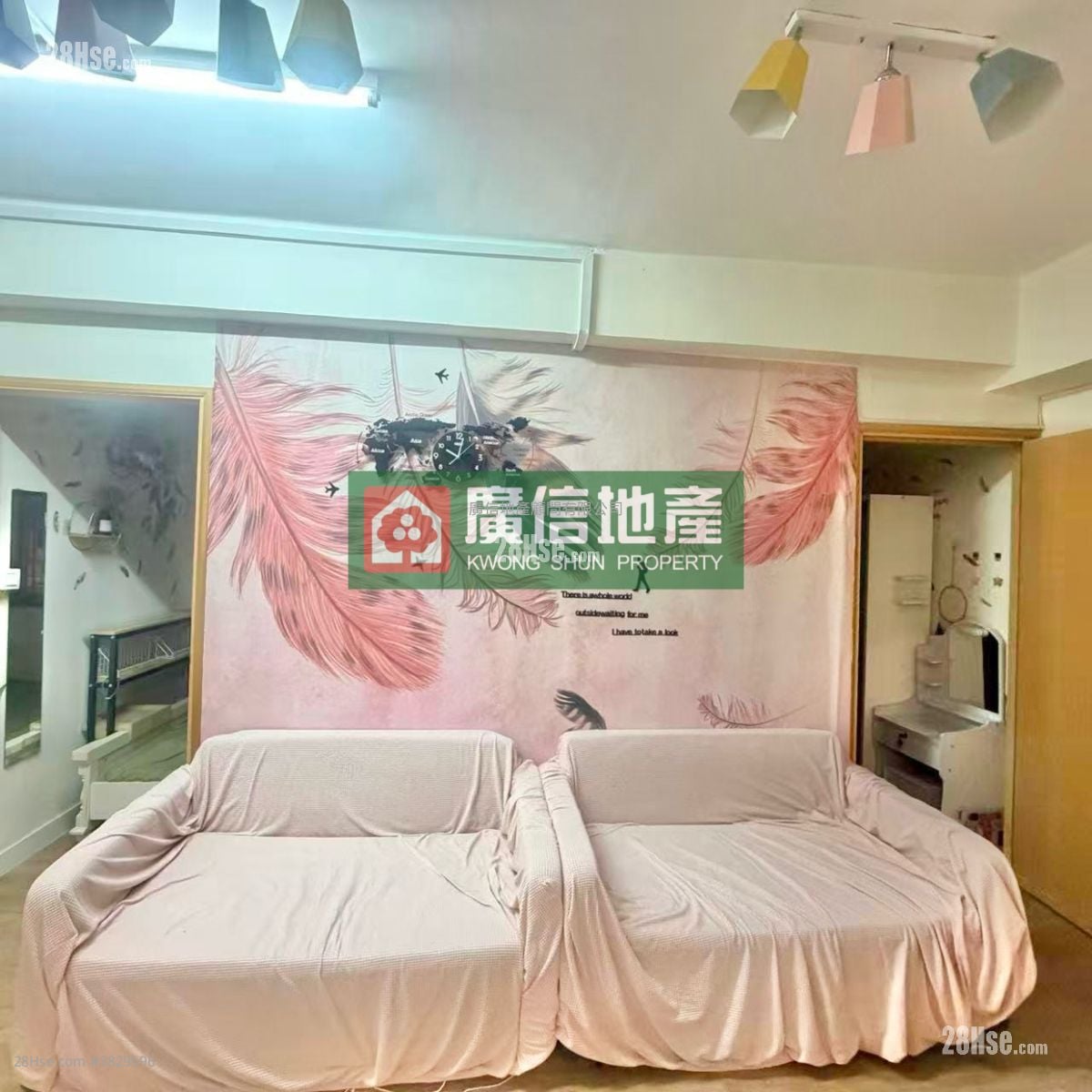 Kwok Kai Building Rental 2 Bedrooms , 1 Bathroom 440 ft²