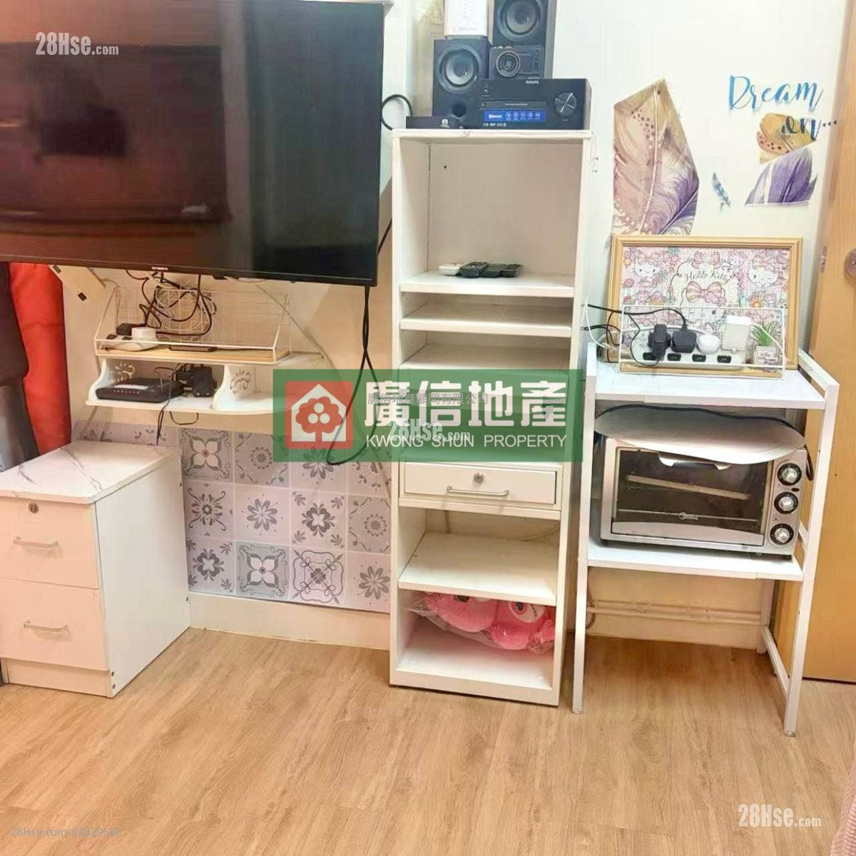 Kwok Kai Building Rental 2 Bedrooms , 1 Bathroom 440 ft²
