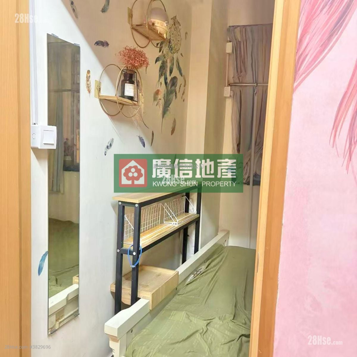 Kwok Kai Building Rental 2 Bedrooms , 1 Bathroom 440 ft²