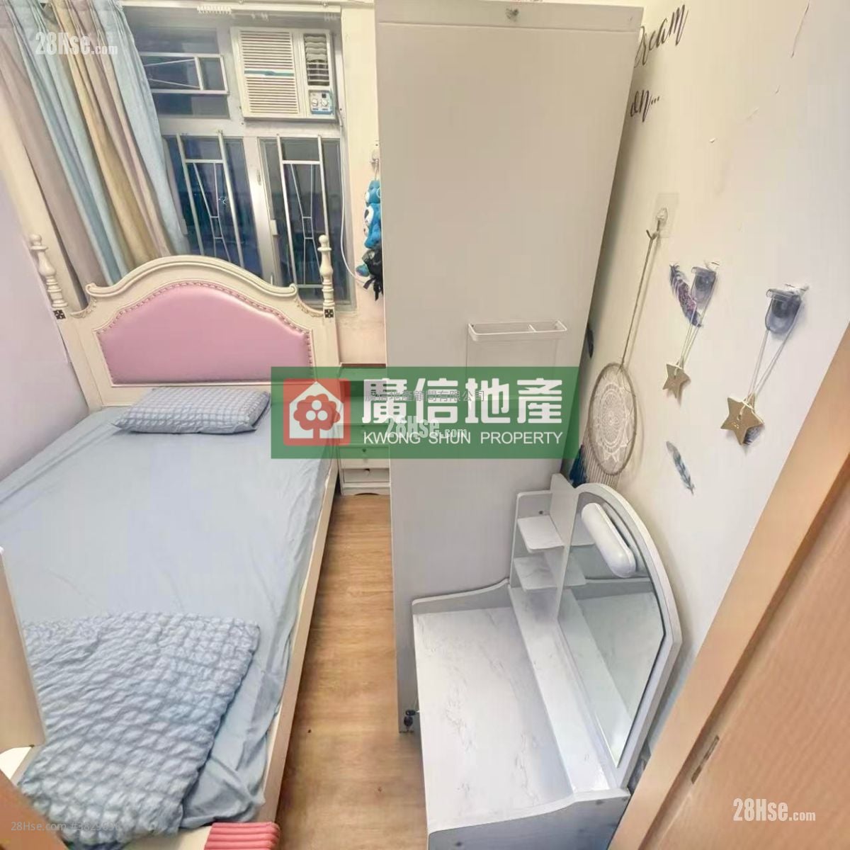 Kwok Kai Building Rental 2 Bedrooms , 1 Bathroom 440 ft²