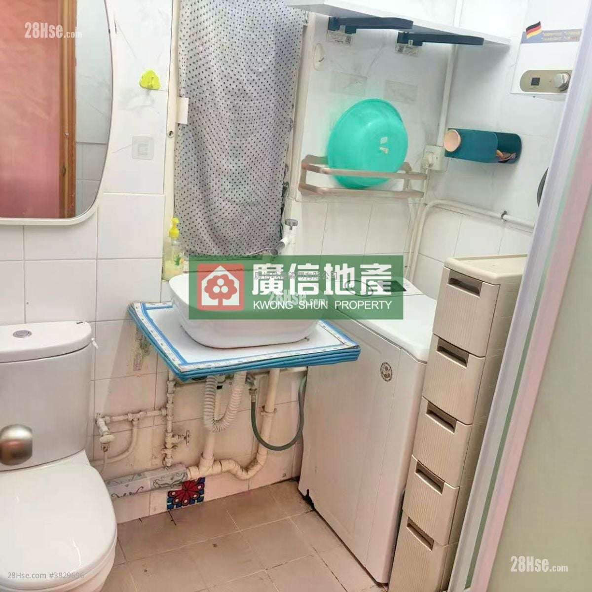 Kwok Kai Building Rental 2 Bedrooms , 1 Bathroom 440 ft²