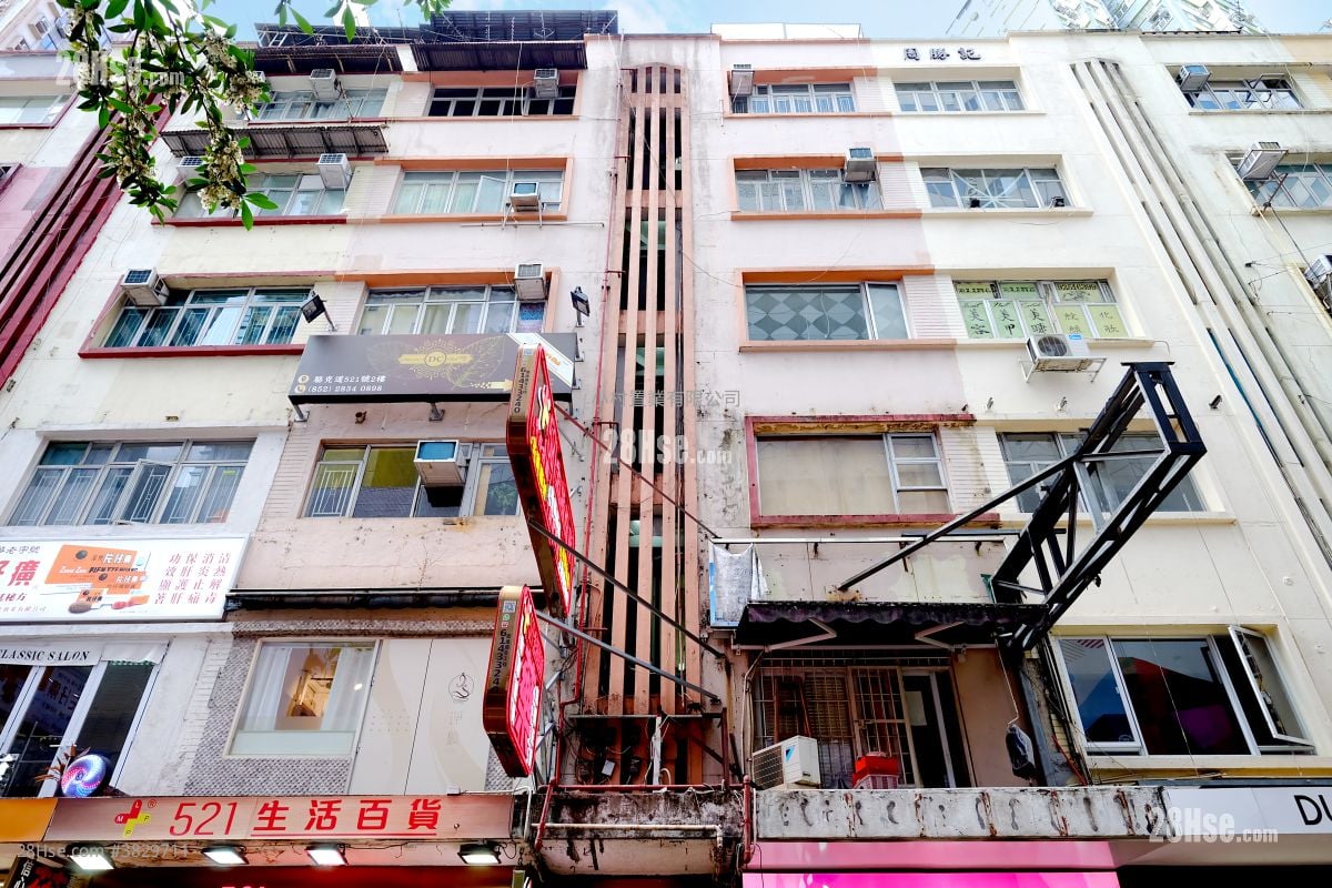 building outlook: 521-523 Lockhart Road Rental 2 Bedrooms , 1 Bathroom 545 ft²