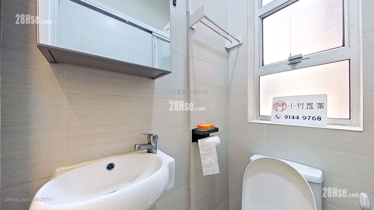 bathroom: 521-523 Lockhart Road Rental 2 Bedrooms , 1 Bathroom 545 ft²