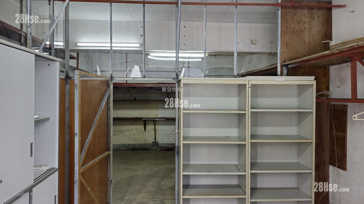 Nan Fung Industrial City Rental 1 Bedroom , 1 Toilet