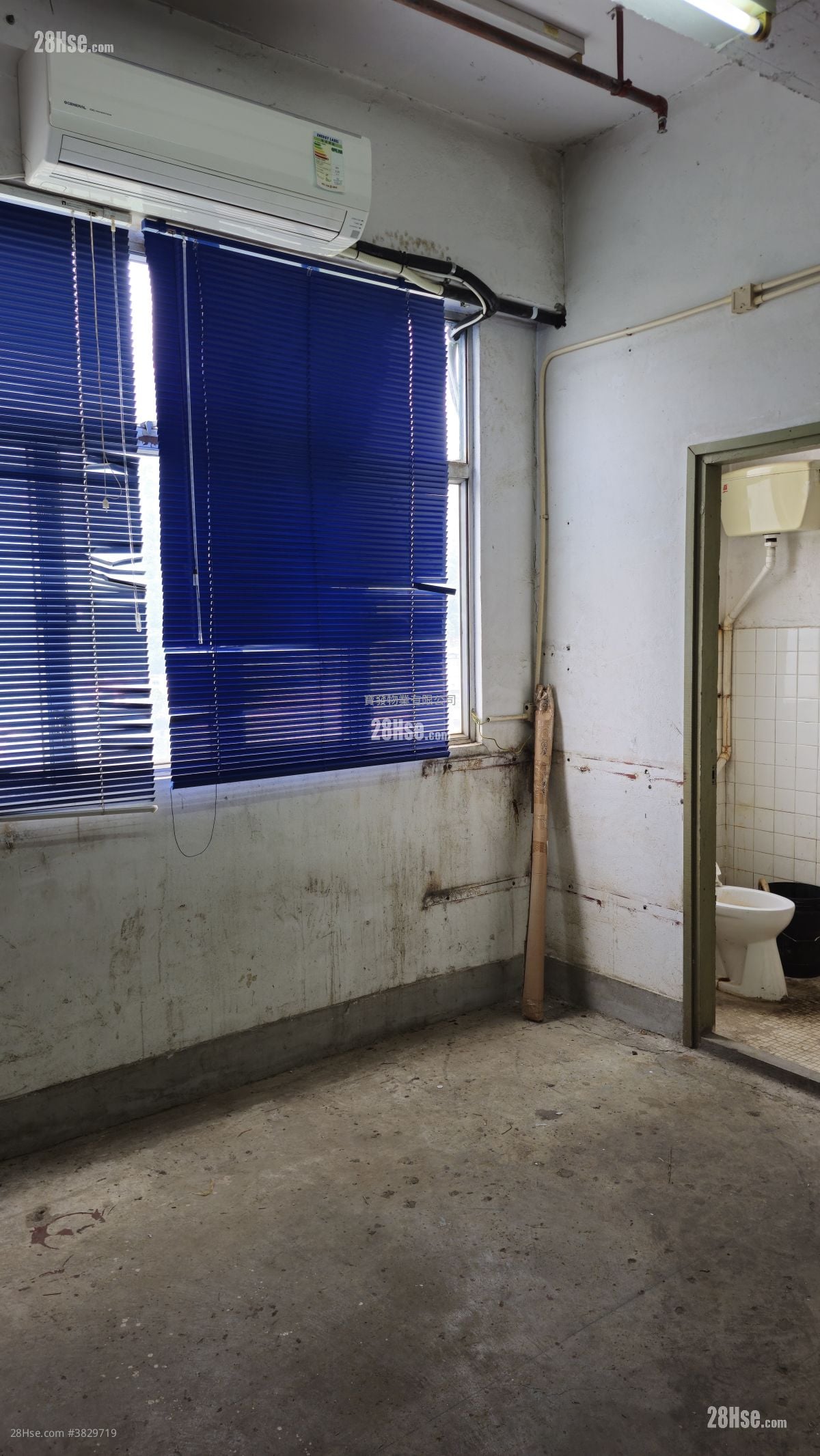 Nan Fung Industrial City Rental 1 Bedroom , 1 Toilet