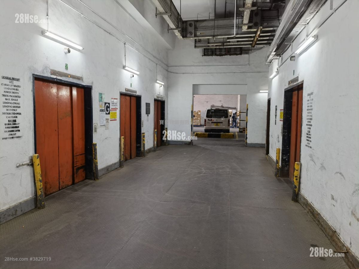 Nan Fung Industrial City Rental 1 Bedroom , 1 Toilet