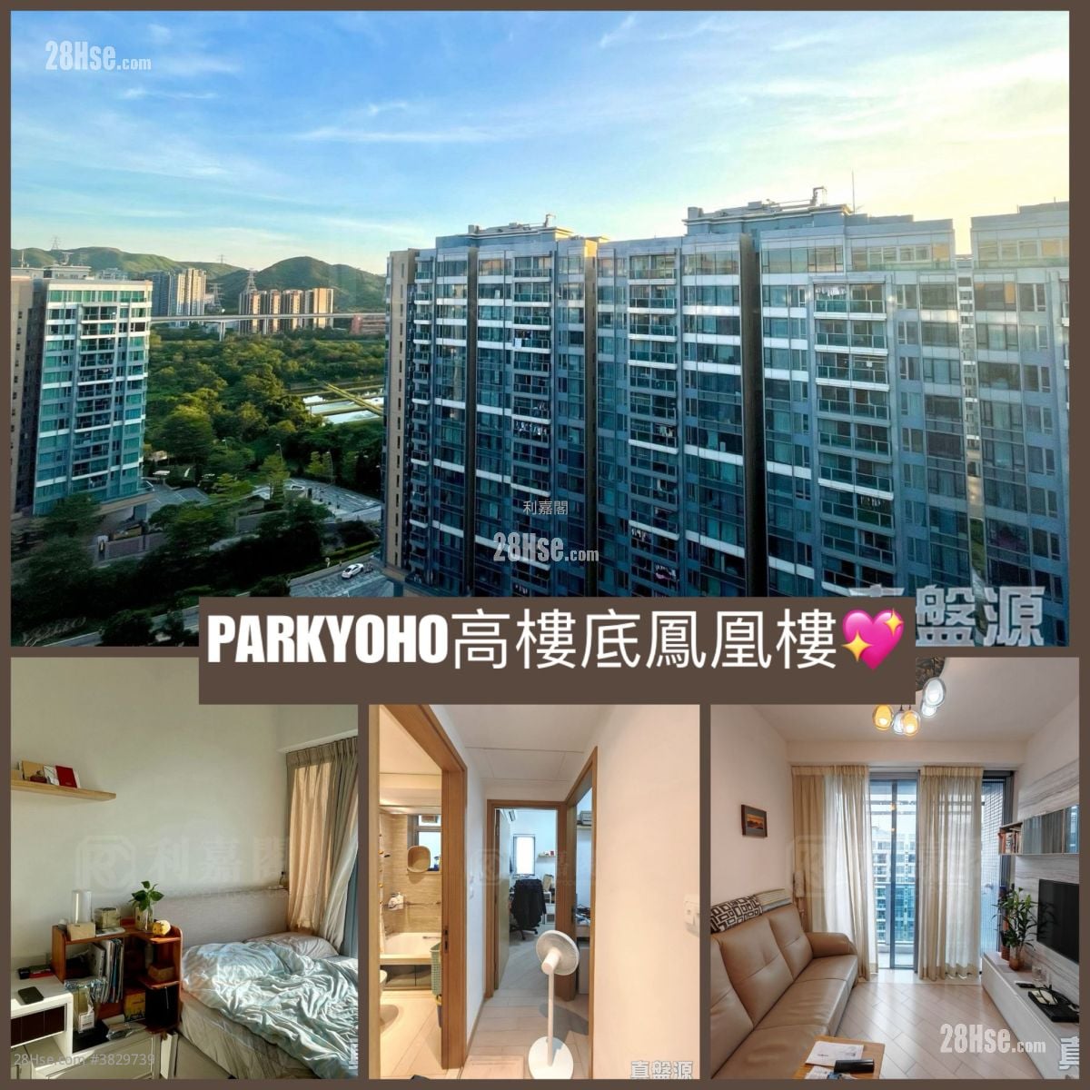 峻峦 售盘 2 房 , 1 浴室 520 平方尺