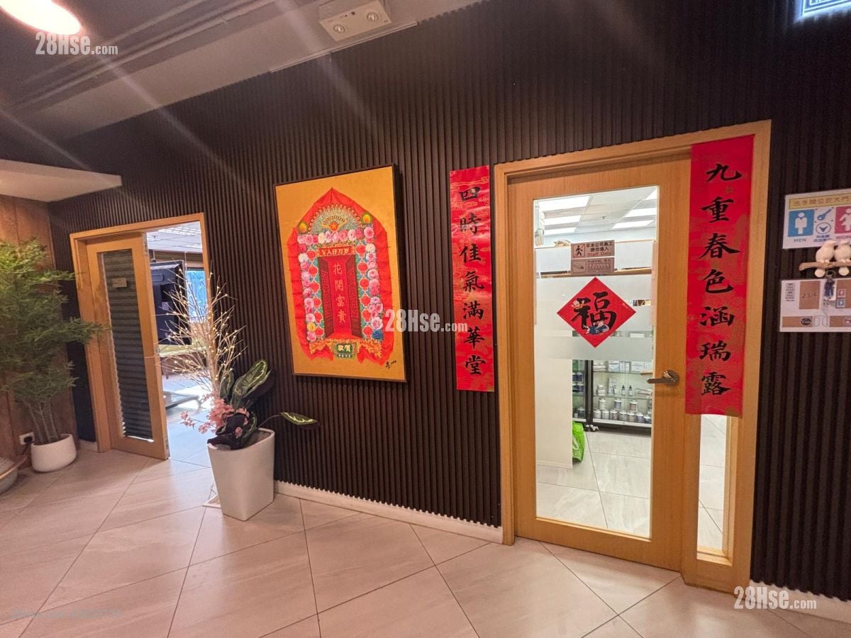 泓富广场 租盘 4 房
