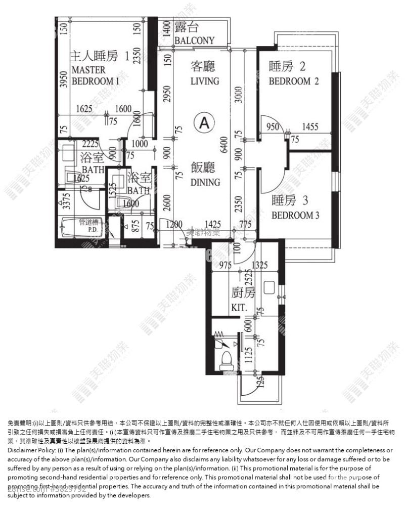 加多利峯 售盘 3 房 919 平方尺