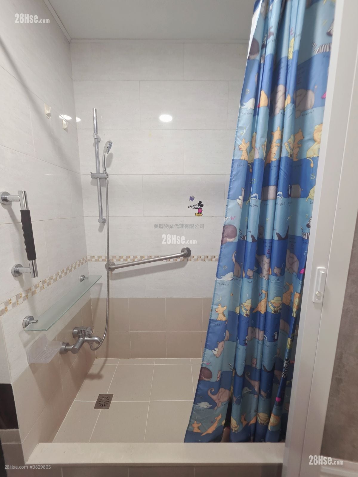 Rambler Crest Sell 2 Bedrooms , 1 Bathroom 451 ft²