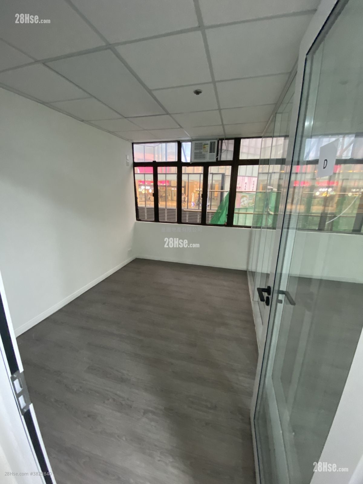 Fabrico Industrial Building Rental