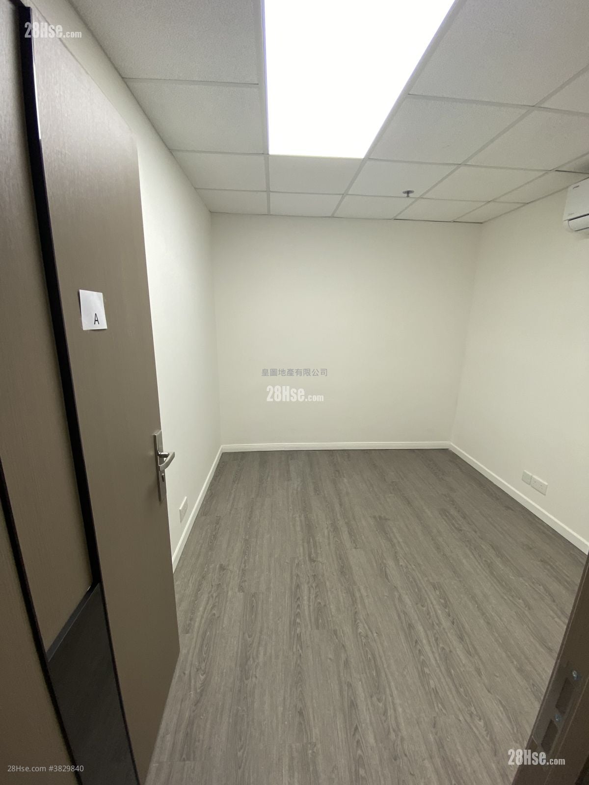 Fabrico Industrial Building Rental