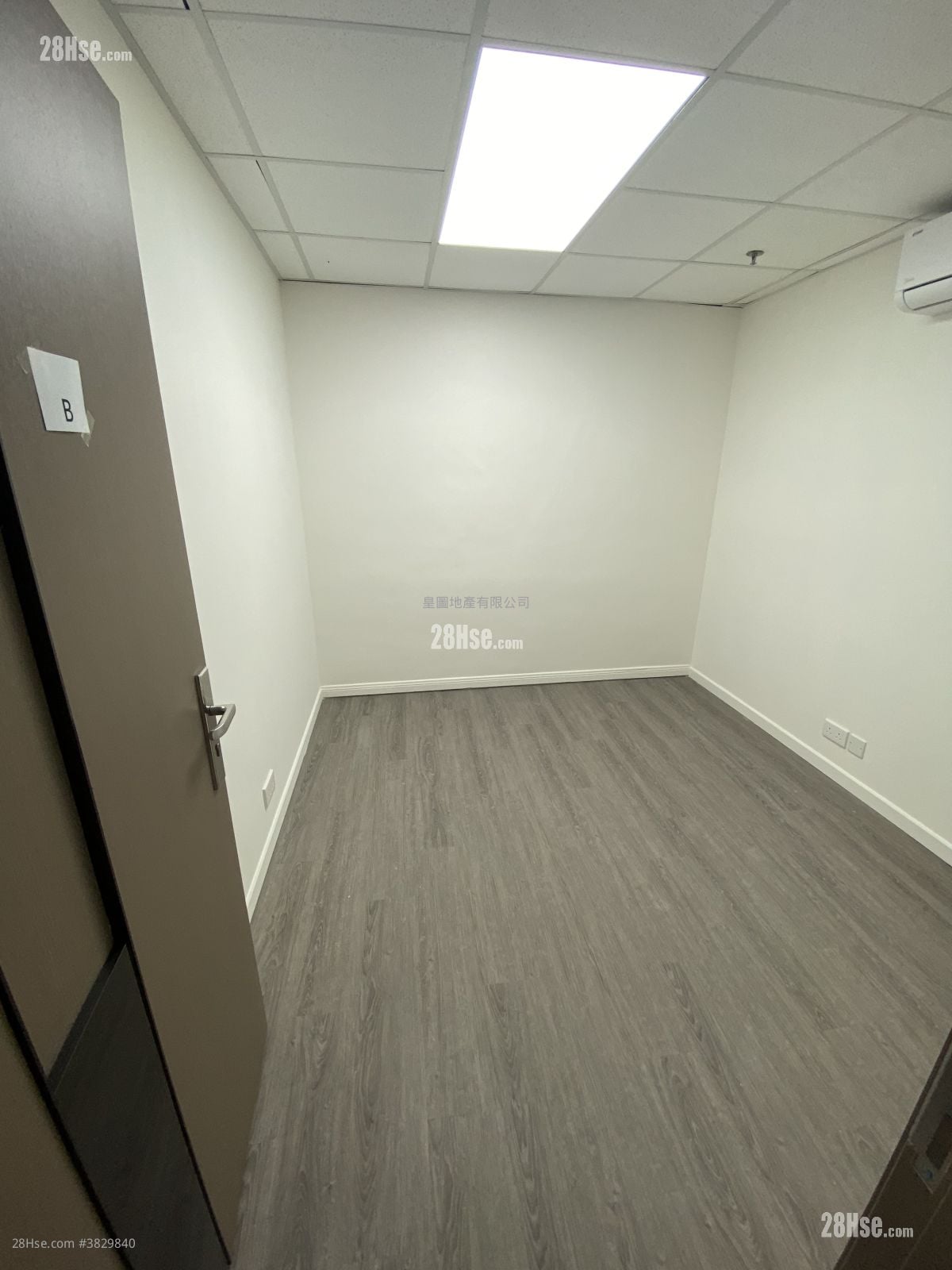 Fabrico Industrial Building Rental