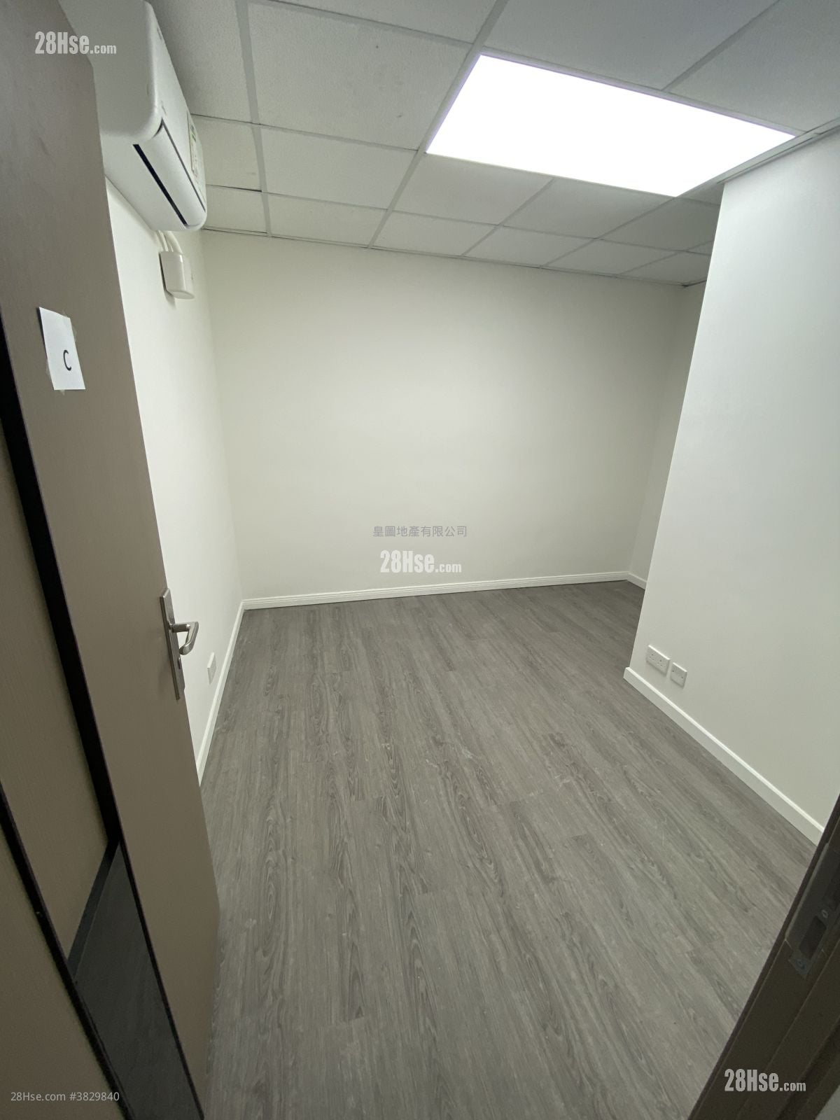 Fabrico Industrial Building Rental