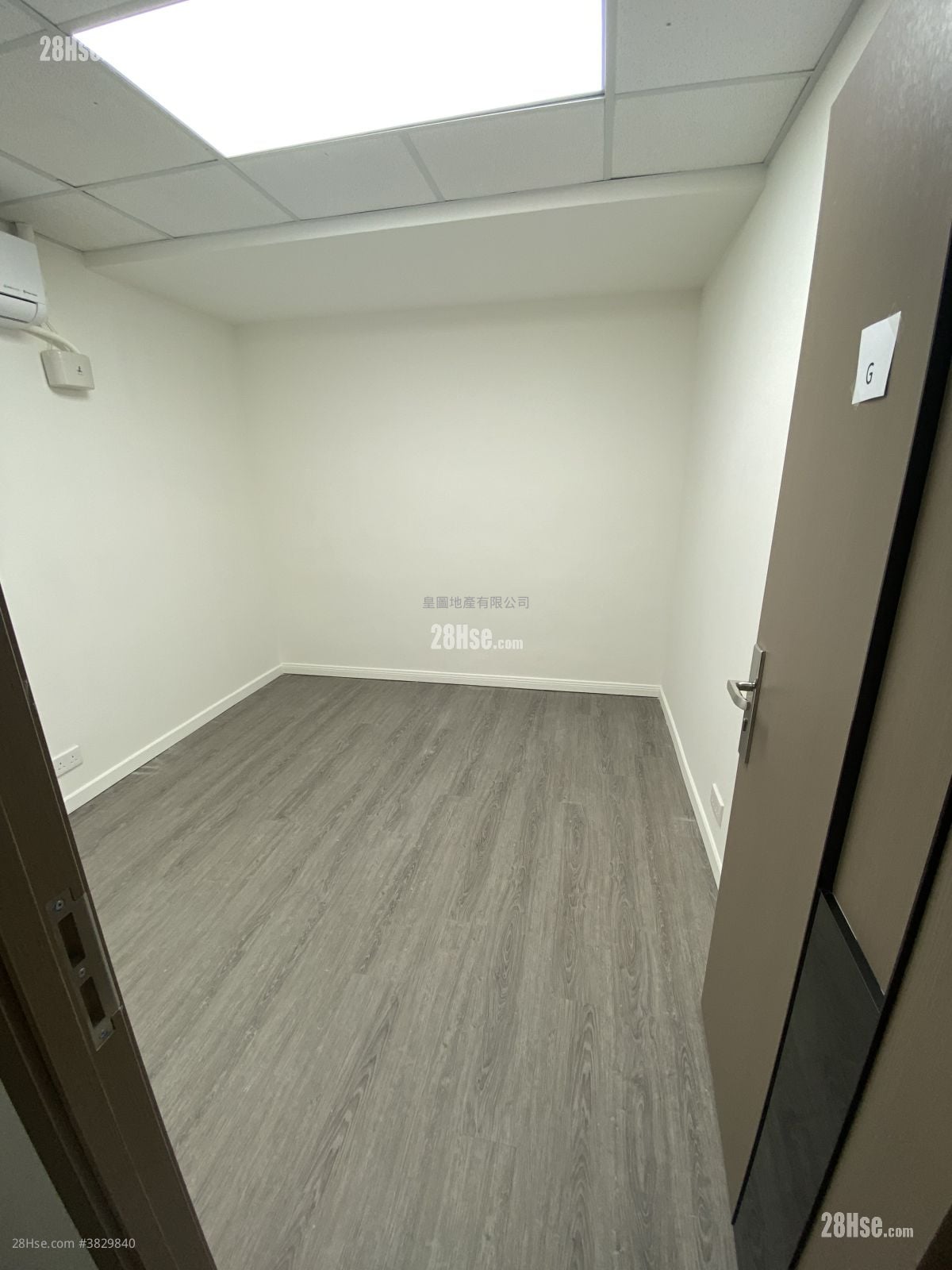 Fabrico Industrial Building Rental