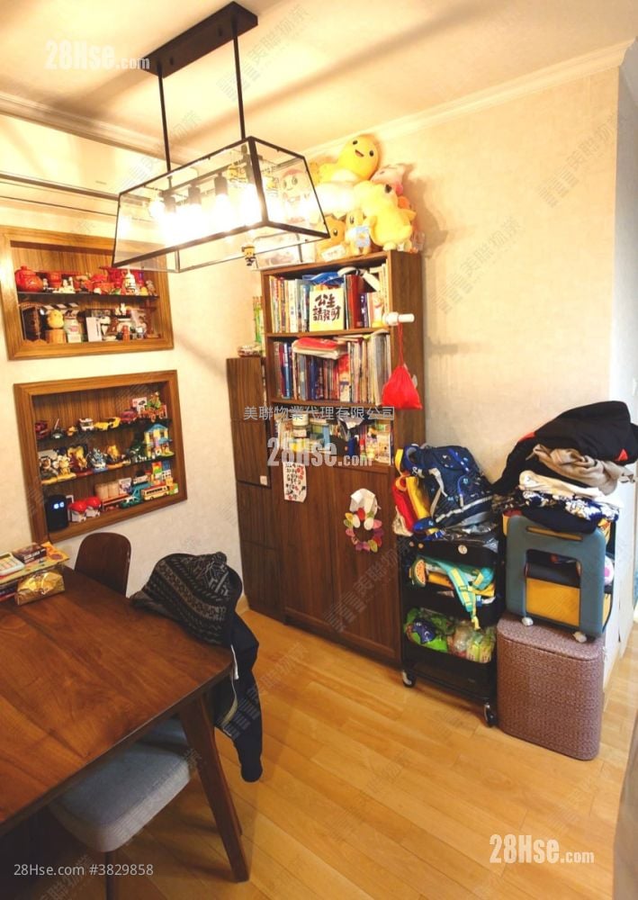 Scenery Court Sell 2 Bedrooms , 1 Bathroom 459 ft²