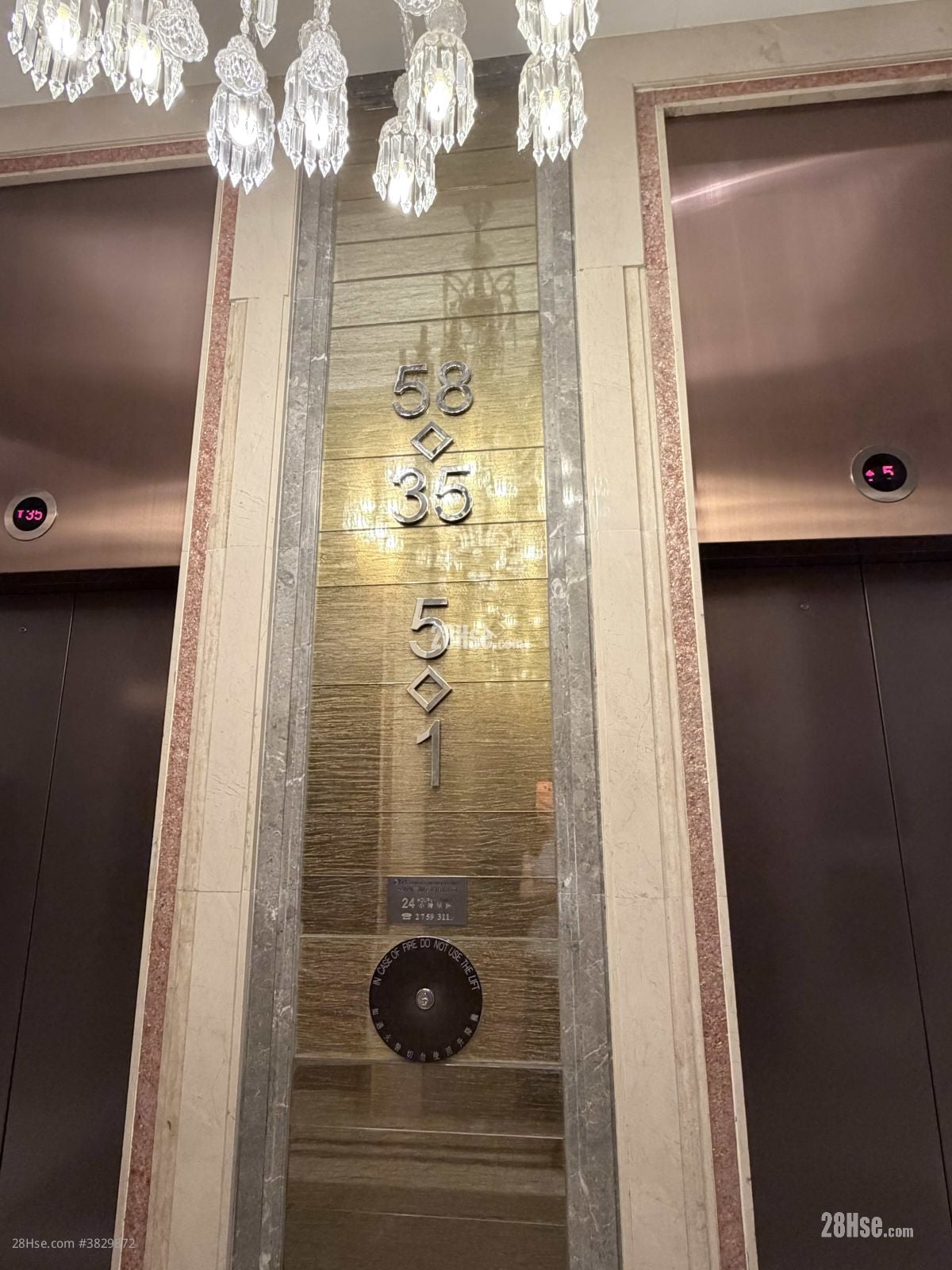 Central Park Towers Sell 2 Bedrooms , 1 Bathroom 510 ft²