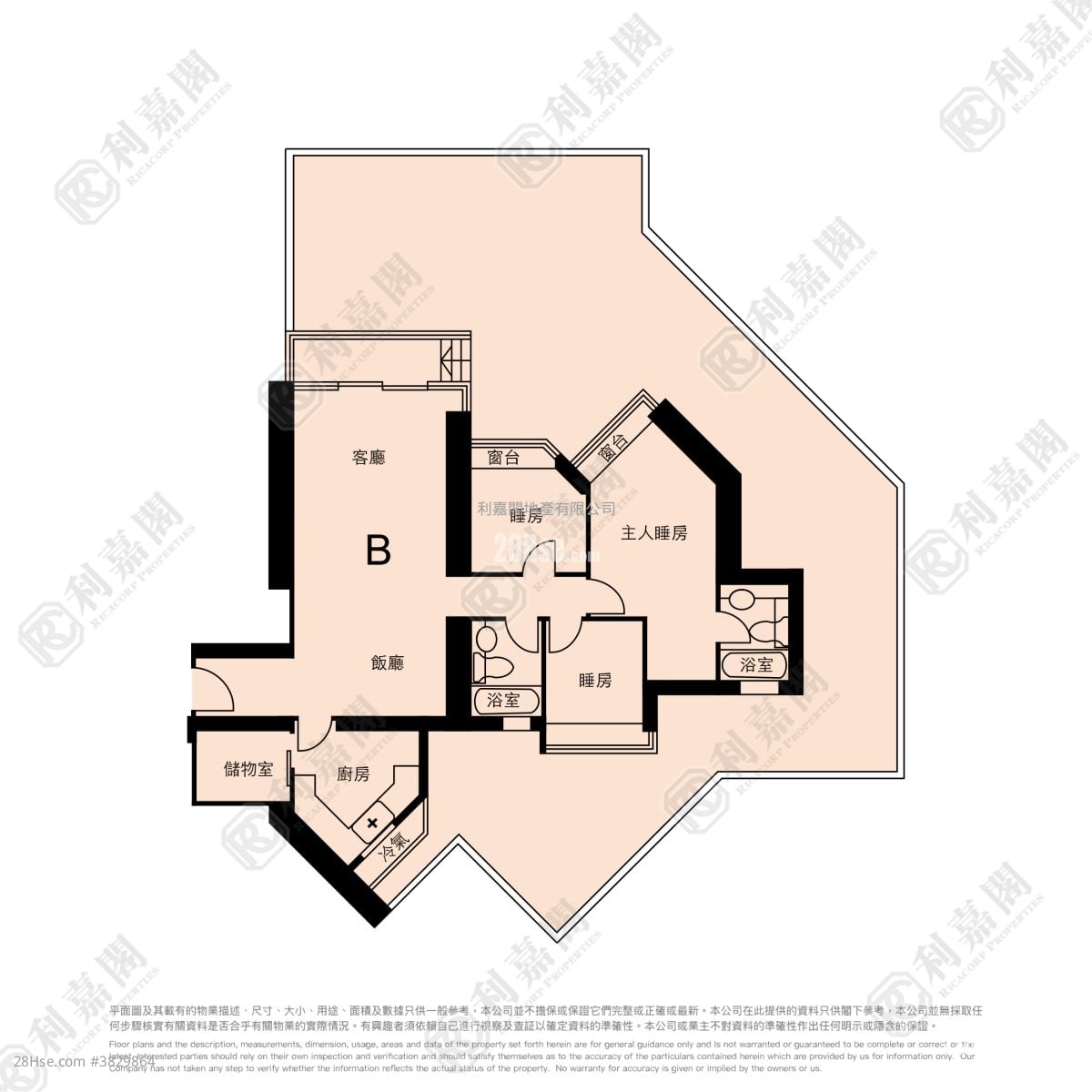 The Victoria Towers Sell 3 Bedrooms , 2 Bathrooms 882 ft²