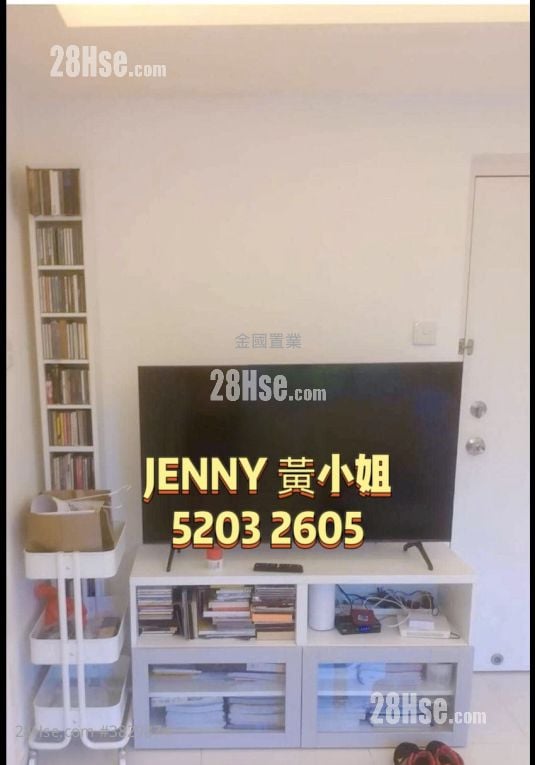 Diamond Court Sell 1 Bedroom , 1 Bathroom 348 ft²