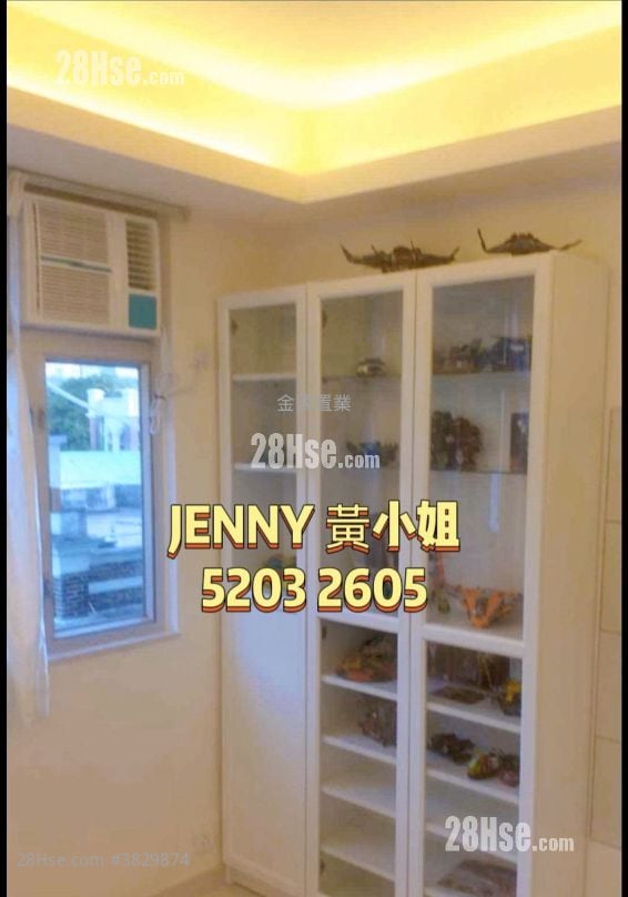 Diamond Court Sell 1 Bedroom , 1 Bathroom 348 ft²