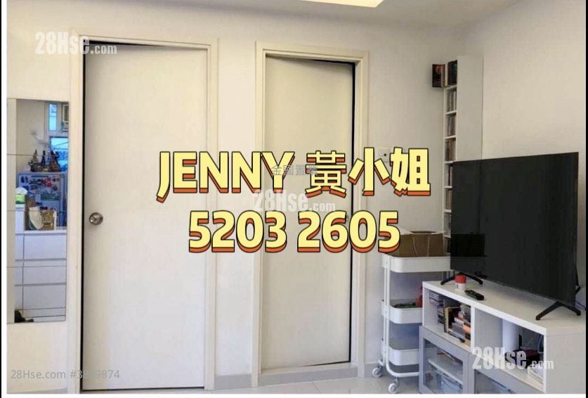 Diamond Court Sell 1 Bedroom , 1 Bathroom 348 ft²