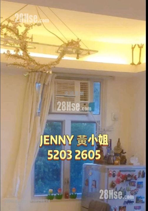 Diamond Court Sell 1 Bedroom , 1 Bathroom 348 ft²