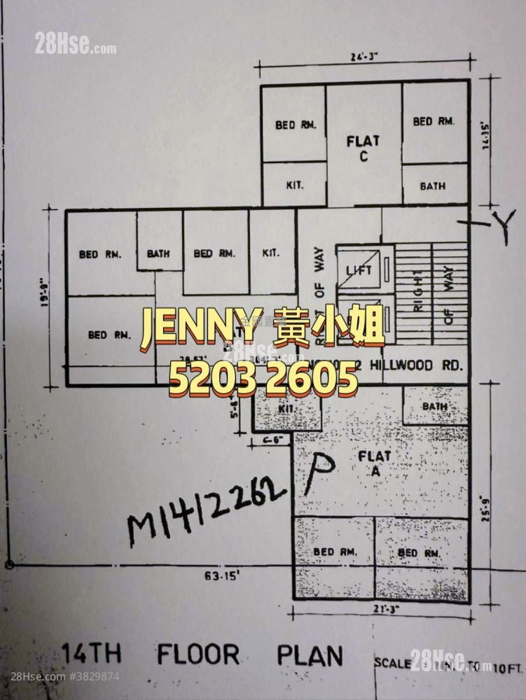 Diamond Court Sell 1 Bedroom , 1 Bathroom 348 ft²