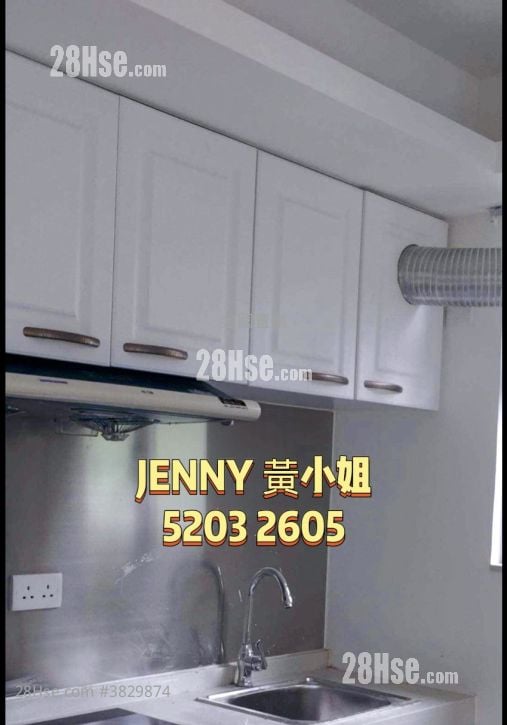 Diamond Court Sell 1 Bedroom , 1 Bathroom 348 ft²
