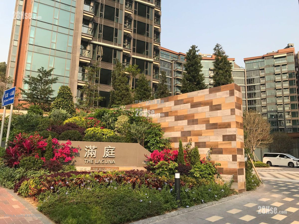The Bloomsway Sell 3 Bedrooms , 2 Bathrooms 892 ft²