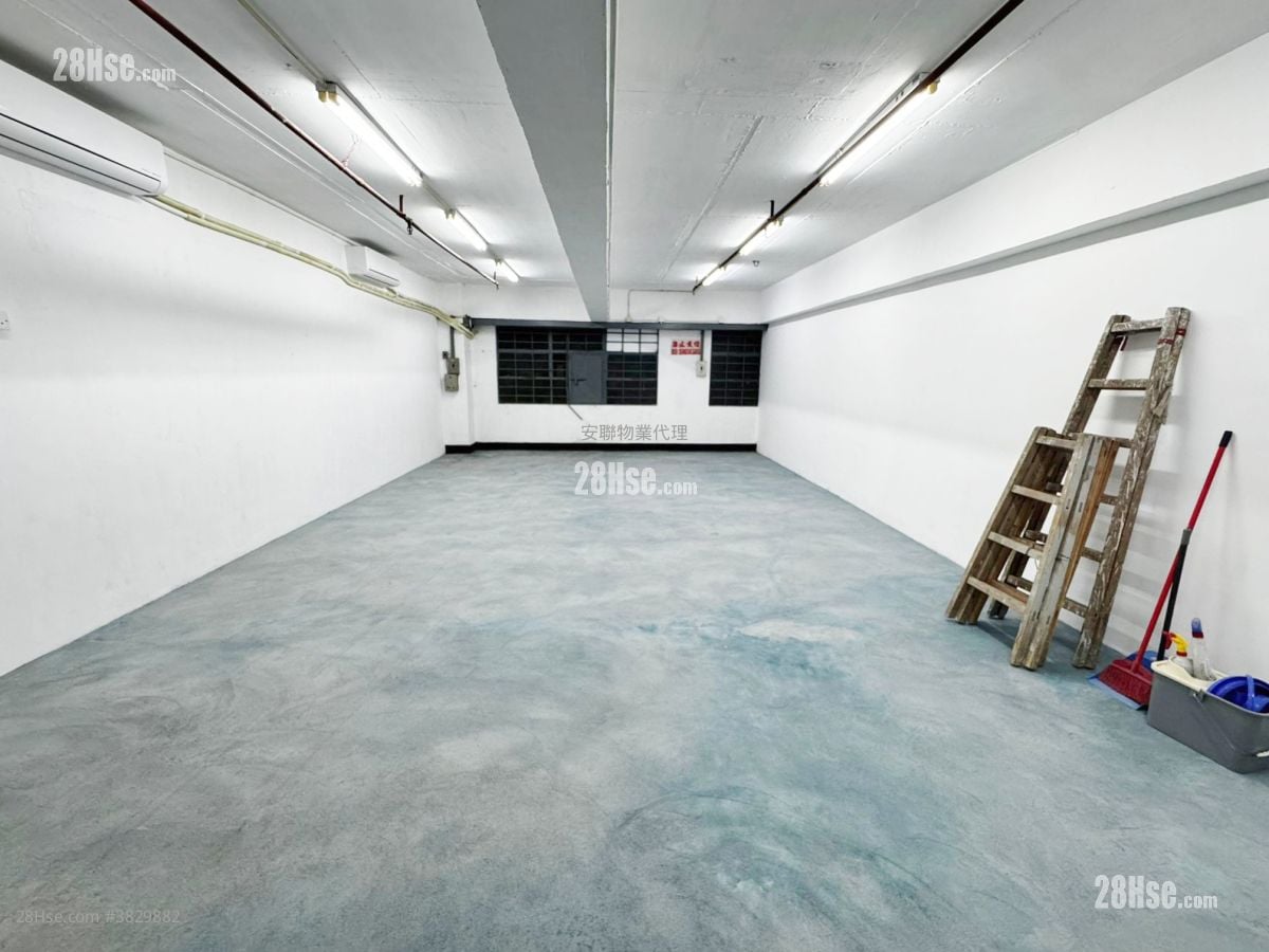 Dragon Industrial Building Rental