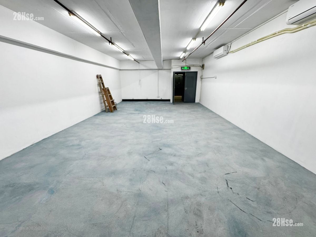 Dragon Industrial Building Rental
