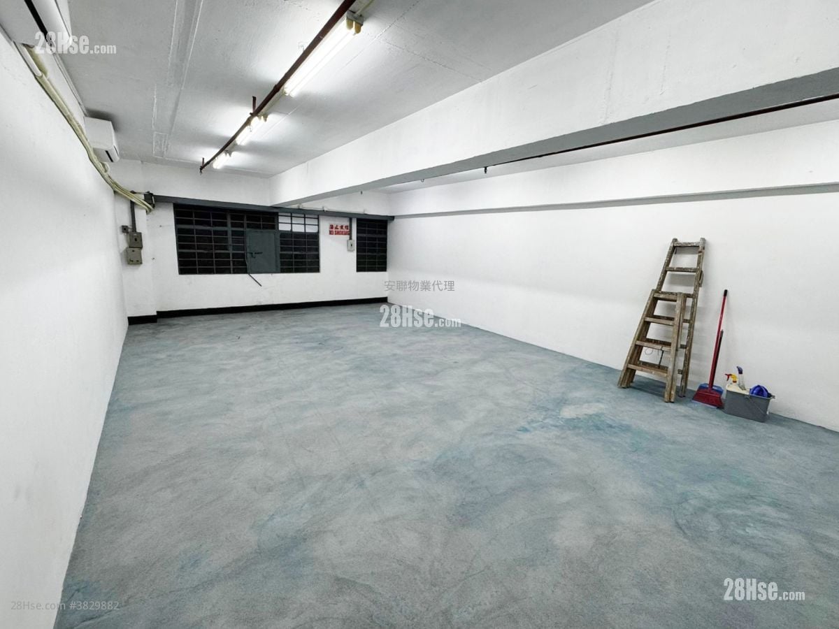 Dragon Industrial Building Rental