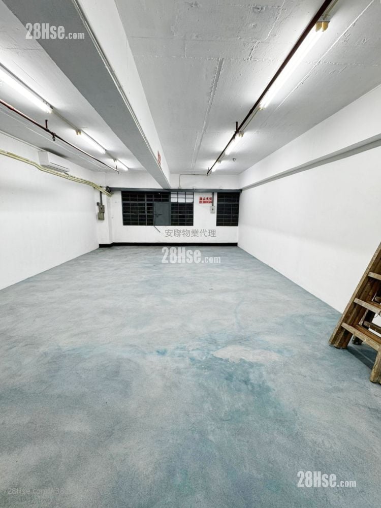 Dragon Industrial Building Rental