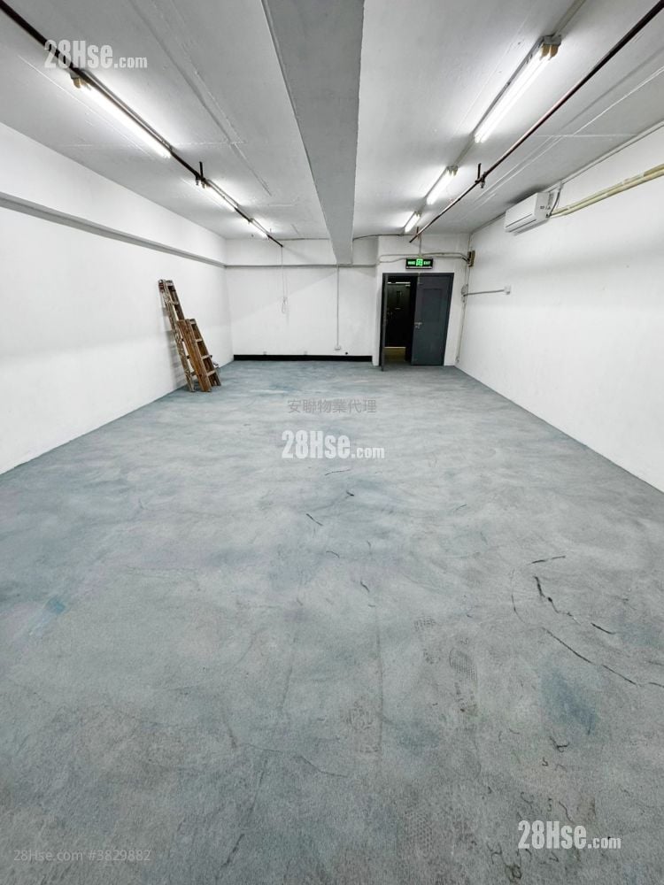 Dragon Industrial Building Rental