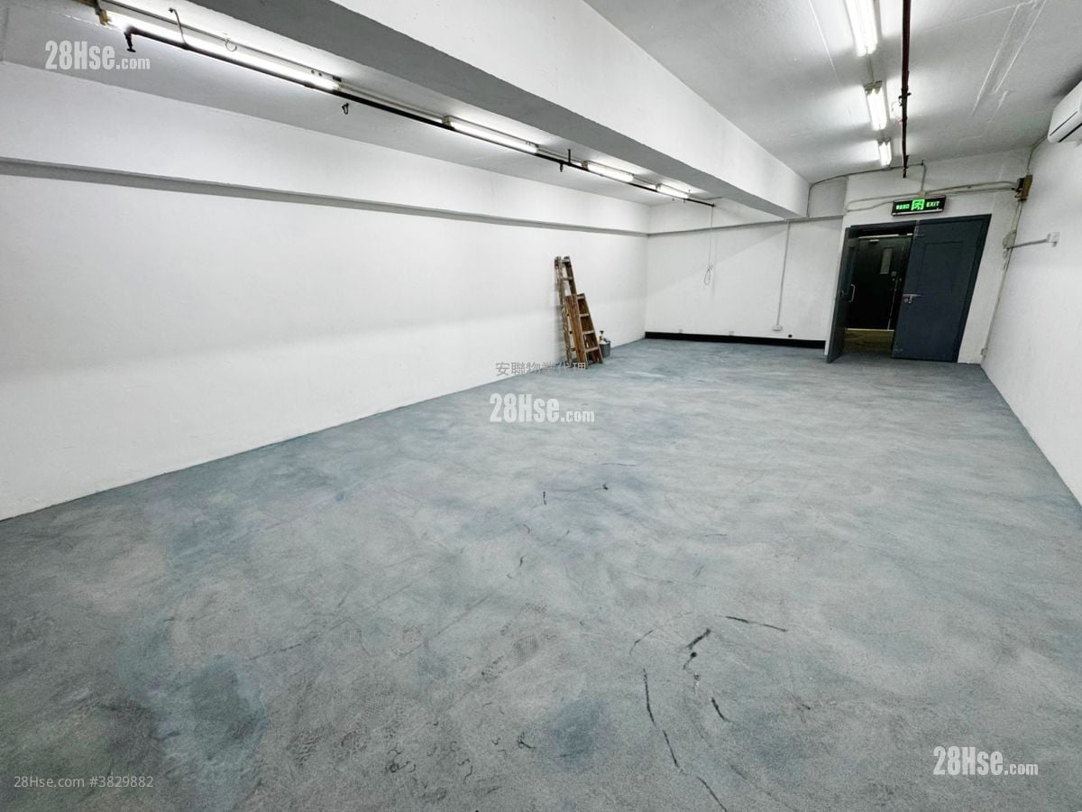 Dragon Industrial Building Rental