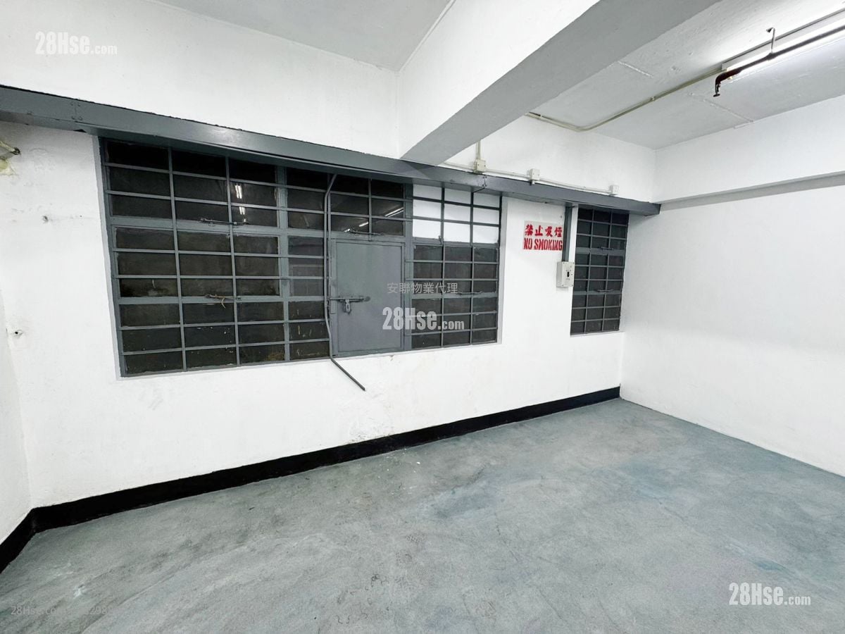 Dragon Industrial Building Rental