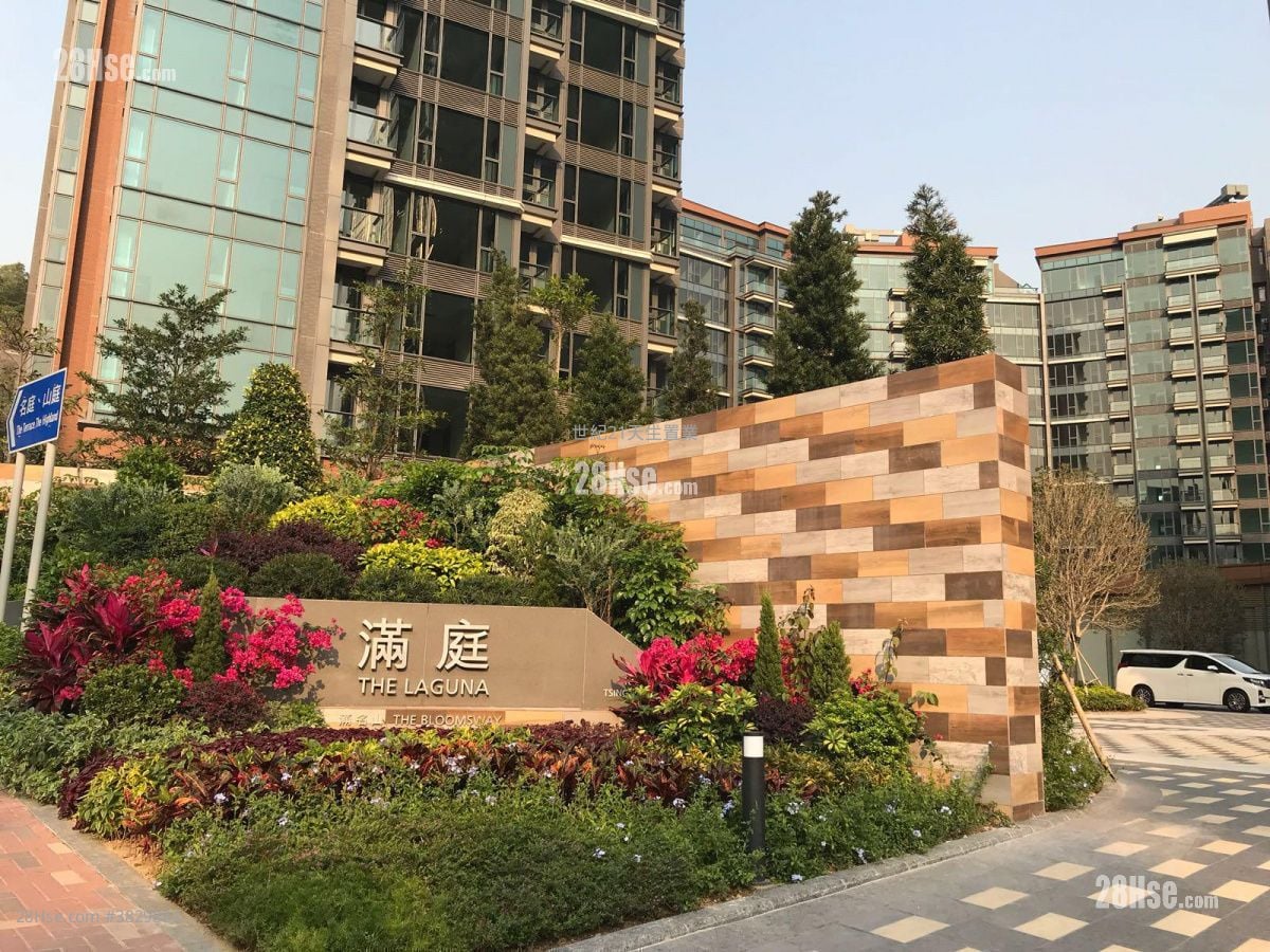 满名山 售盘 2 房 , 1 浴室 603 平方尺